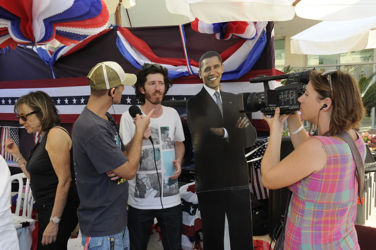 Flickr - U.S. Embassy Tel Aviv - AmericaDayModiinNo.085FL — 1