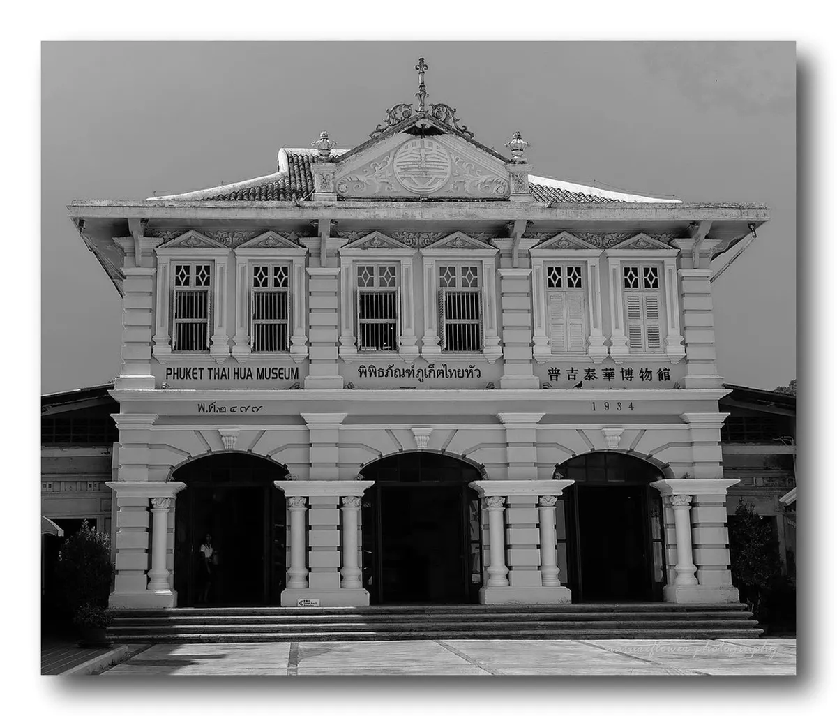 Is Phuket Old Town With Kids Worth It? — a scene in Phuket