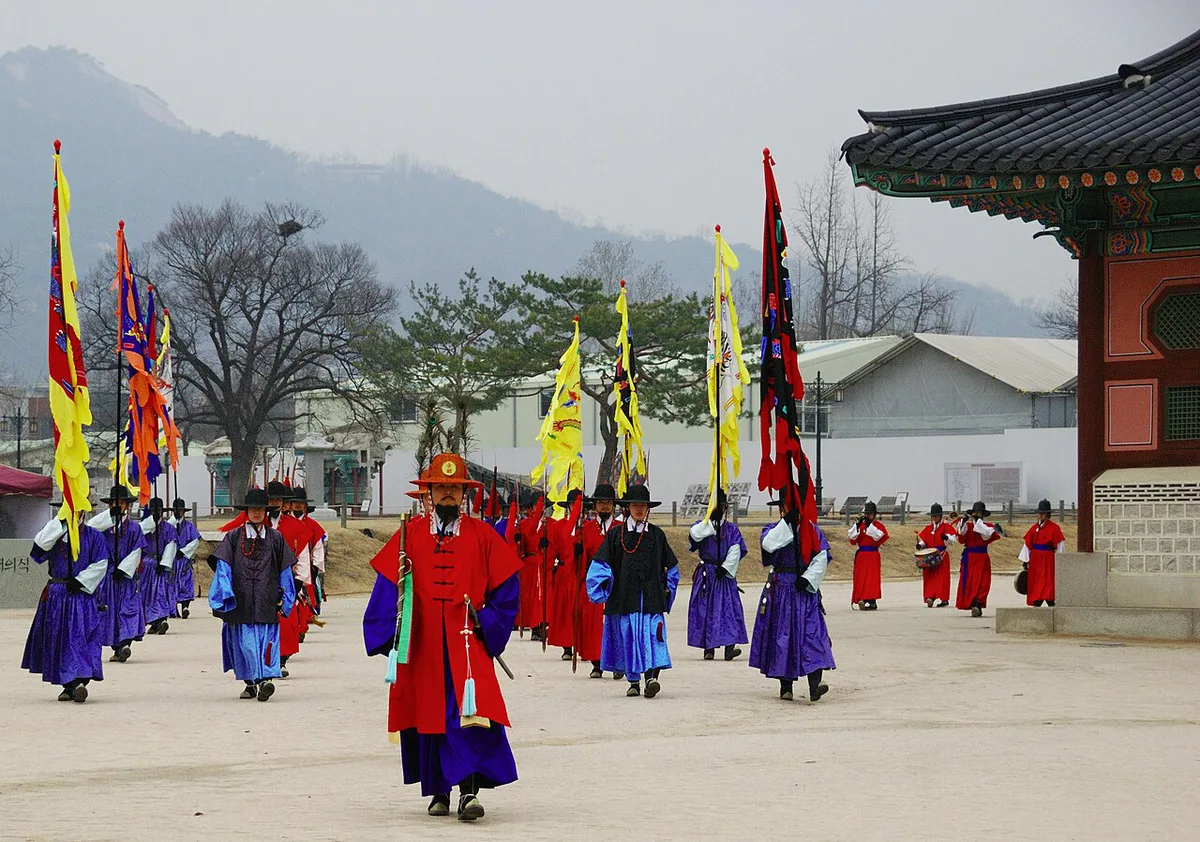 Changing of the guard ceremony at Gyeongbokgung Palace, Seoul — 1
